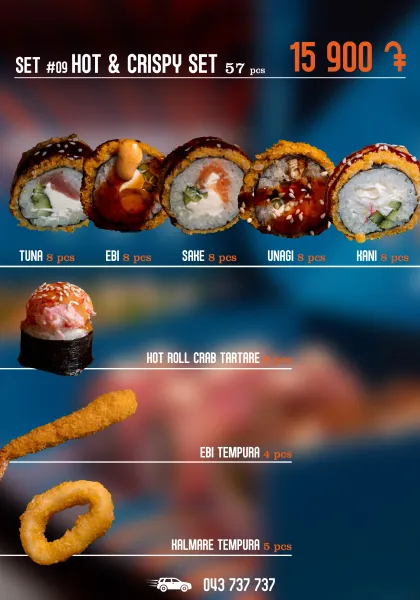 Տաք և խրթխրթան Սեթ N9