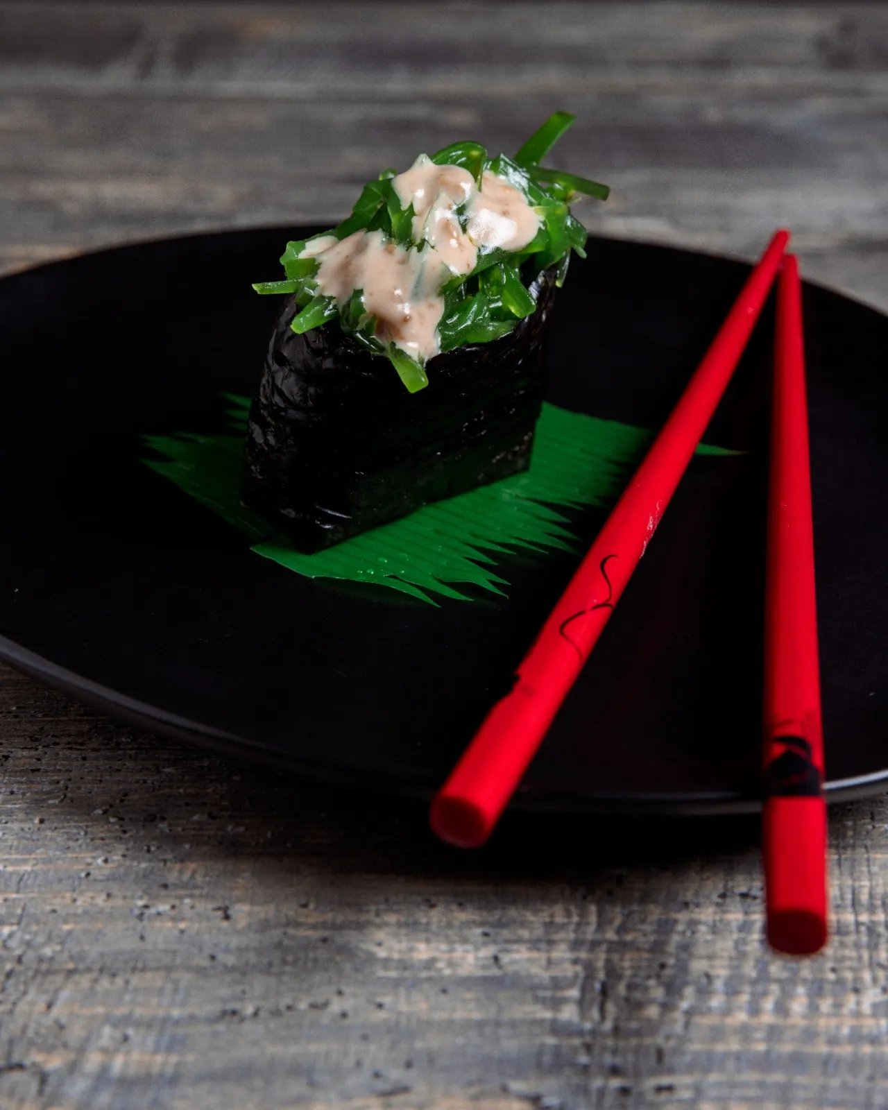 Чука Гункан