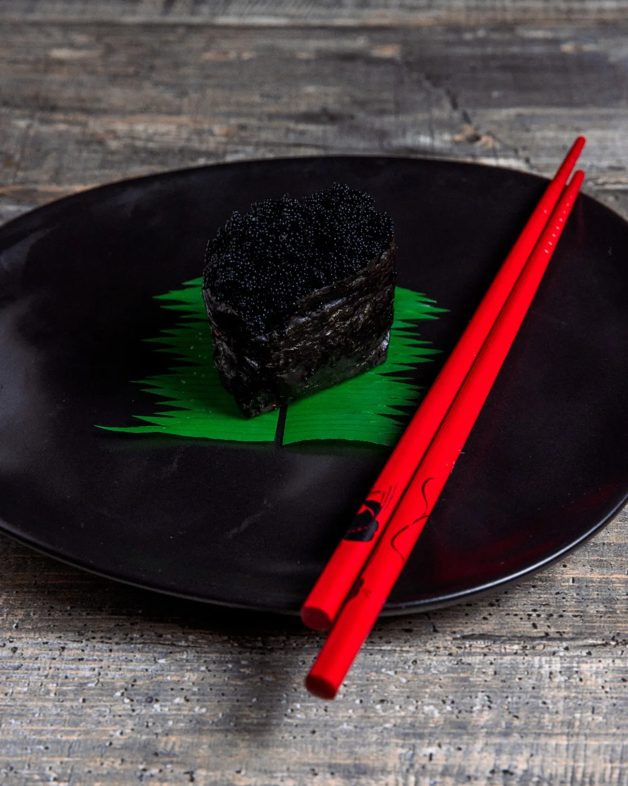 Тобико Гункан