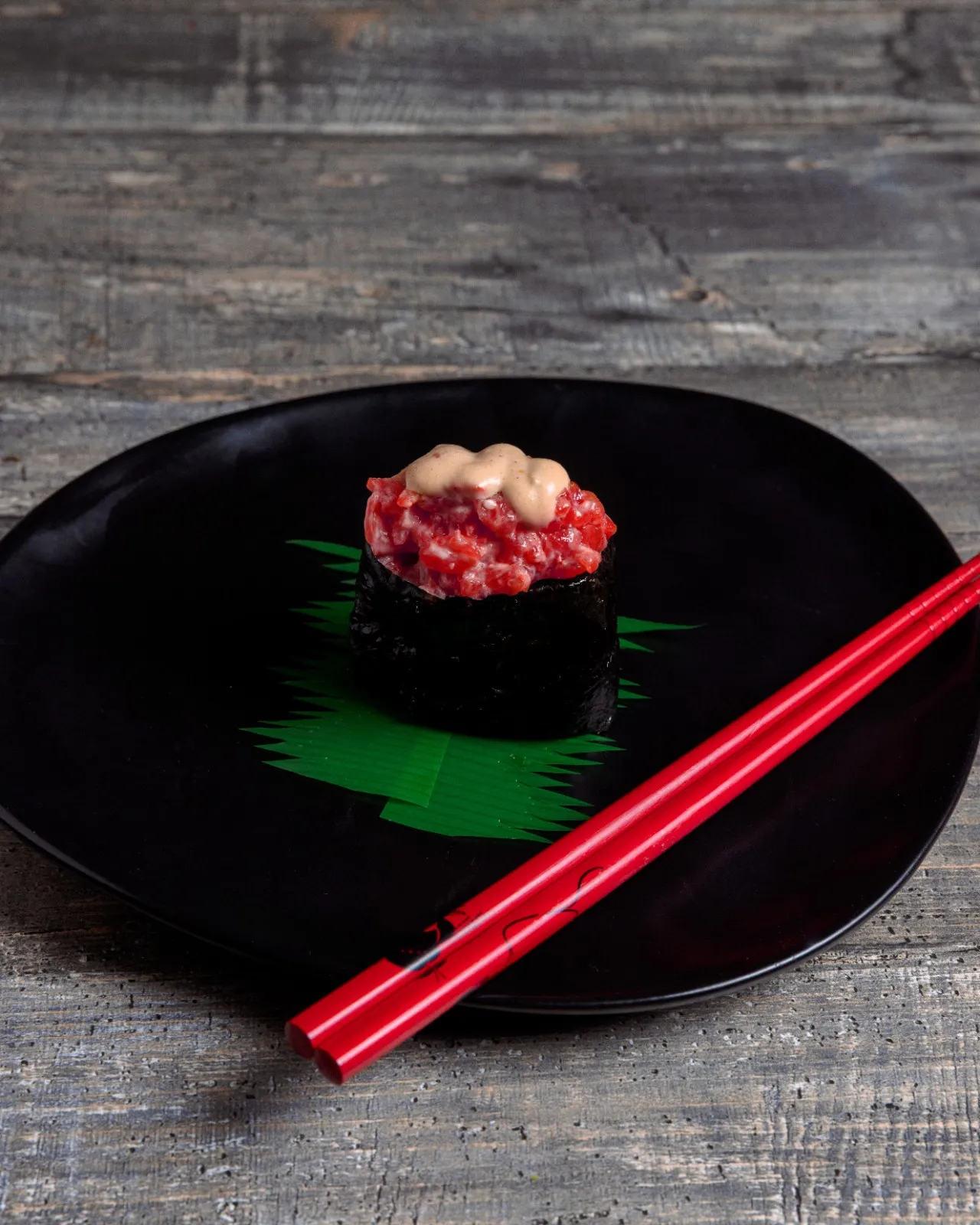 Гункан С Тунцом