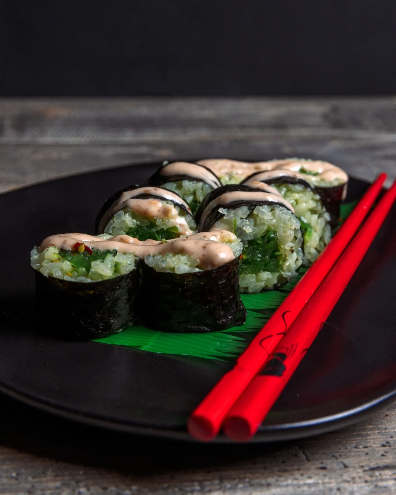 Маки С Чукой