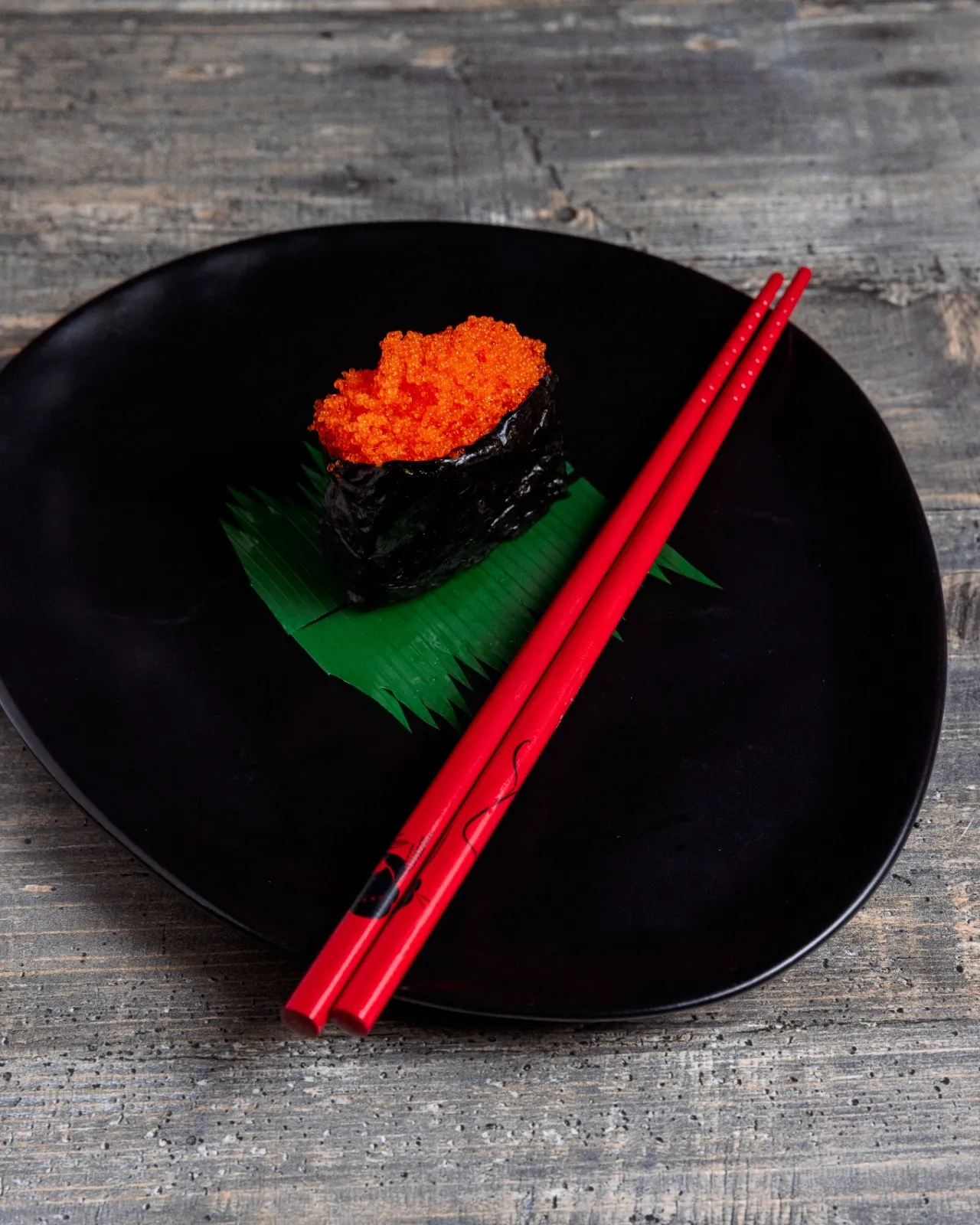 Тобико Гункан