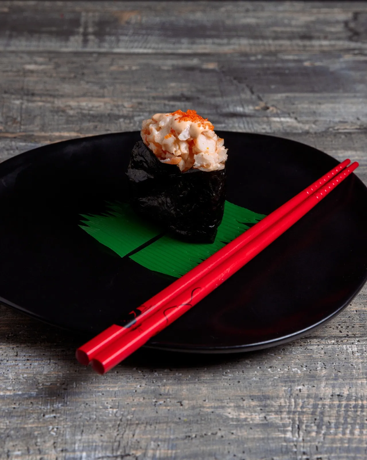 Гункан С Креветкой